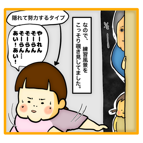 無題8_20231214063928