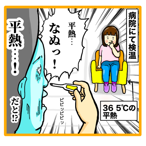 2BCC69D3-9A48-40F1-AAC8-CE4BA47FA275