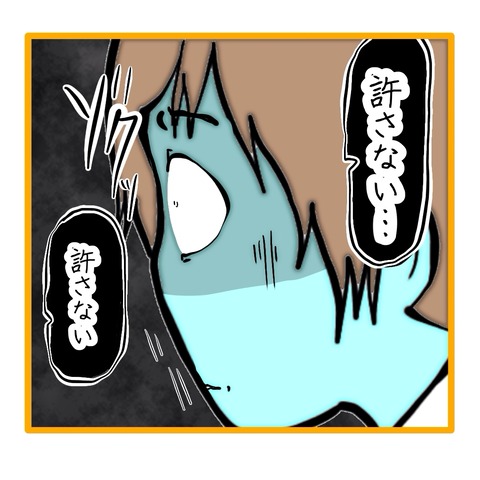 無題8_20251114160236