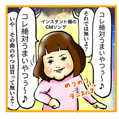 ABE4A1A0-3A63-419E-B5A7-B9413DAE8CA0