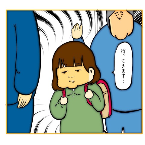 無題8_20250204144851