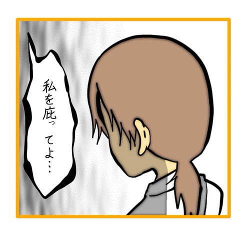 無題8_20251112134713