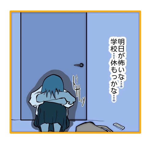 無題8_20251017153429