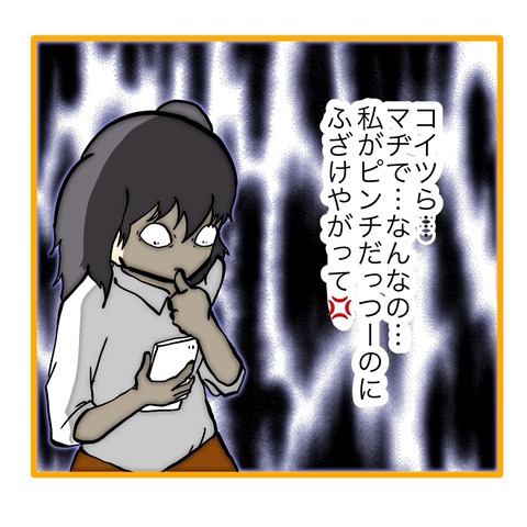 無題8_20251021151434