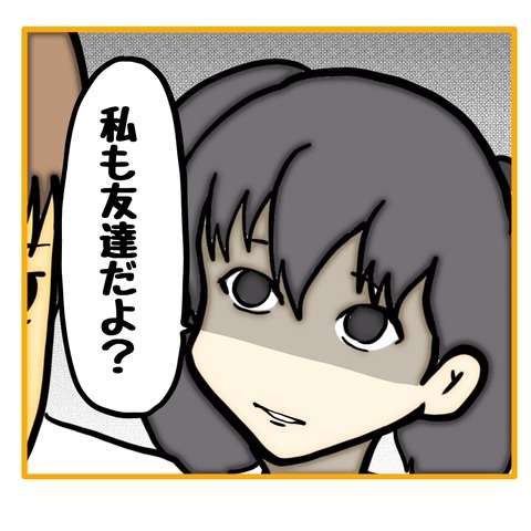 無題8_20250718125933