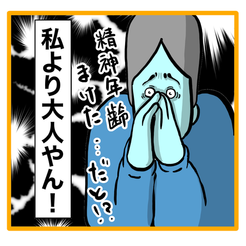 F9558A32-35A3-4599-8910-7D7592D1995F