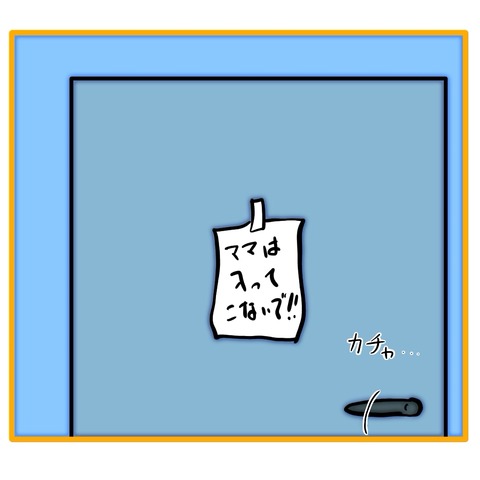 無題8_20251230122415