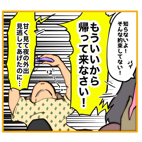 無題8_20260120155511