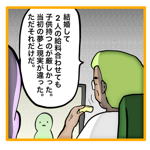 無題8_20230831052528