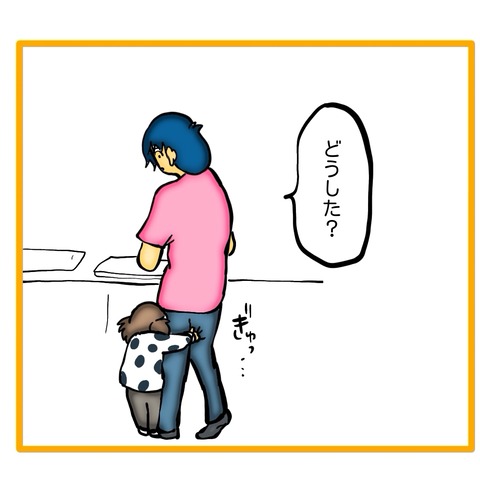 無題8_20251217192104