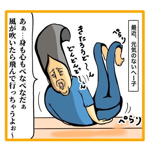 DC06E3B1-7702-4F86-9896-712DEA7F3700