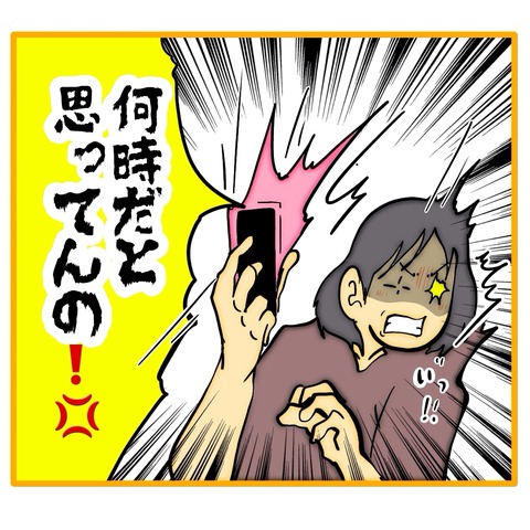 無題8_20260120155403