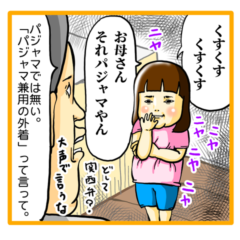 7A266D1C-7BF8-4A4D-B82C-E161C1339B94