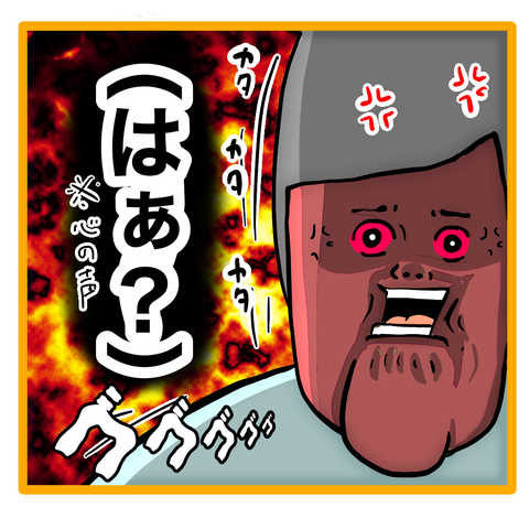 0CE0F8FD-E3A3-4123-819A-0223B9387292