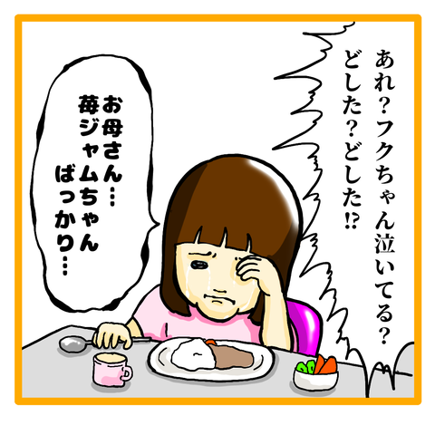 E4E4640D-B8DD-493E-B7A5-2892BB6BF8A4