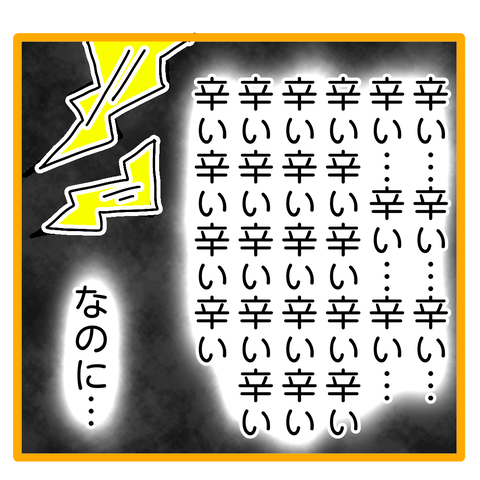 A1DA8205-B98A-46AD-A763-D14E997F8070