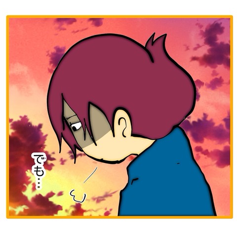 無題8_20260113160608