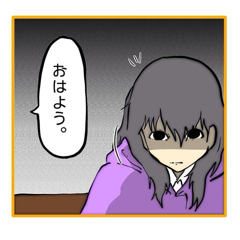 無題8_20251109001404