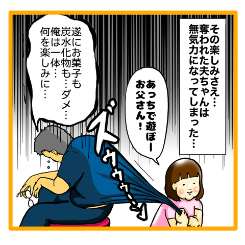 C774D259-9A2C-4EFB-9B1C-6BAC1AE89F5D