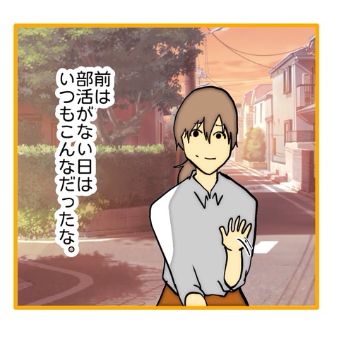 無題8_20251029134517