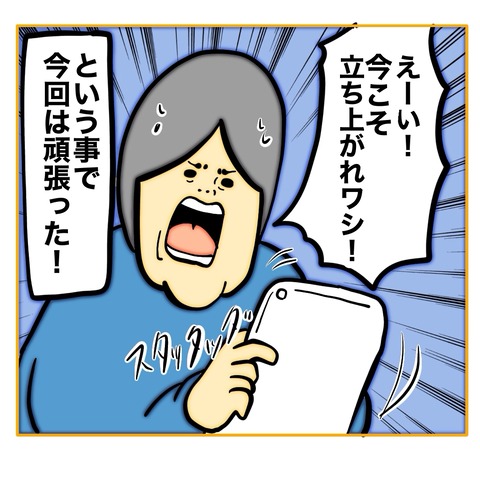 無題8_20250226151832