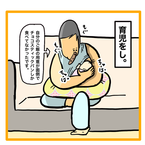 B921D471-F874-4ED4-8C5F-C1F2B9A015B4