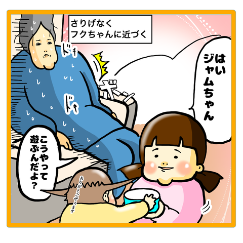 B4CAD50D-34F5-47B6-AB4F-318A99644E85