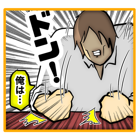 無題8_20230719002232