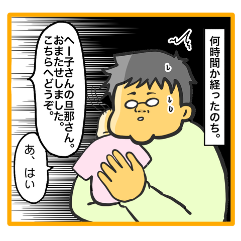 7E11B3DB-8F70-492D-93DF-6EC7FF8E70DE