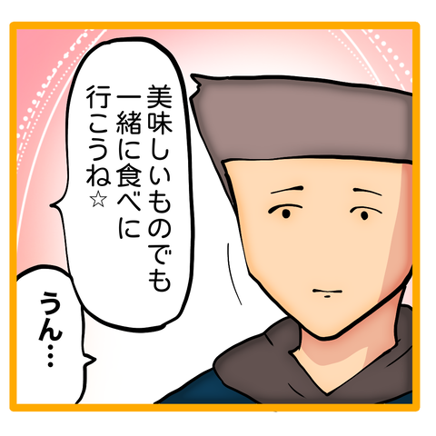 無題8_20240215135019