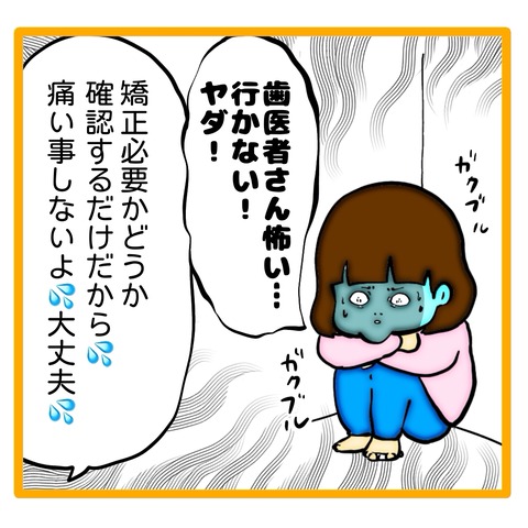 無題8_20240626111742