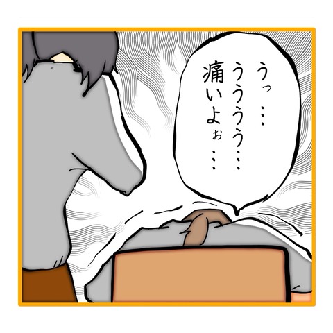 無題8_20251014194711