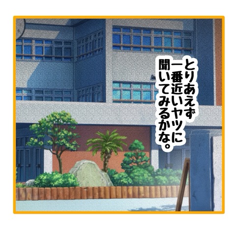 無題8_20251012025801