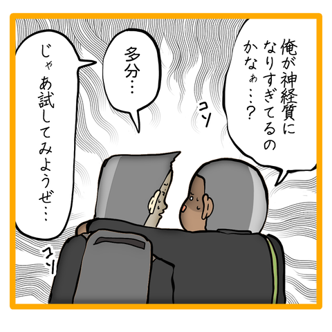 無題8_20240413064642