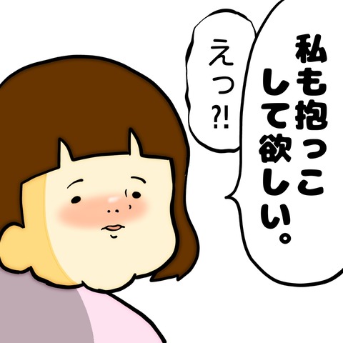 無題8_20240719060113