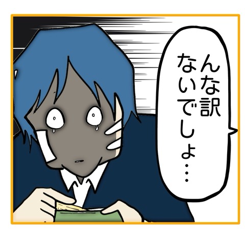 無題8_20250622163900