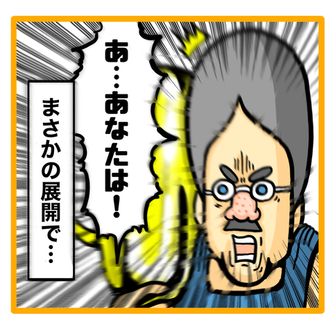 7FD85923-FB9C-4F87-A5E8-10ED5E77E98E