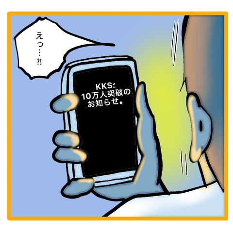 無題8_20251017154313