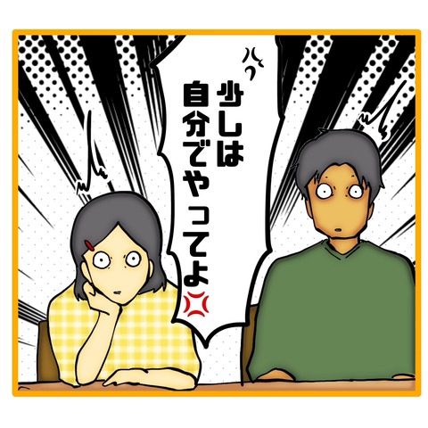 無題8_20251211100235