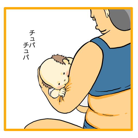 7B8D6D02-C6E8-43FC-ADC0-F2C2B2D06E2B