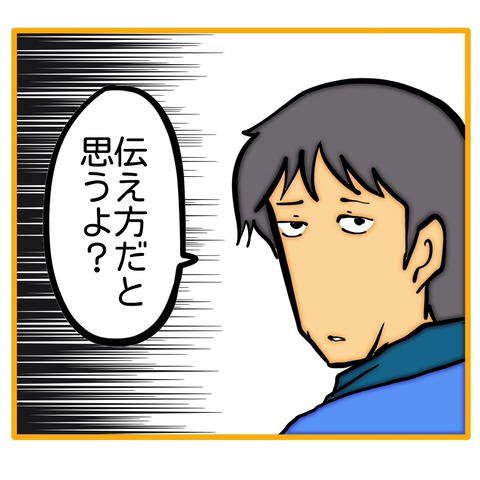 無題8_20260129134408