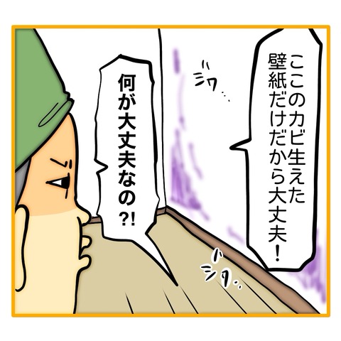 無題8_20250909160633