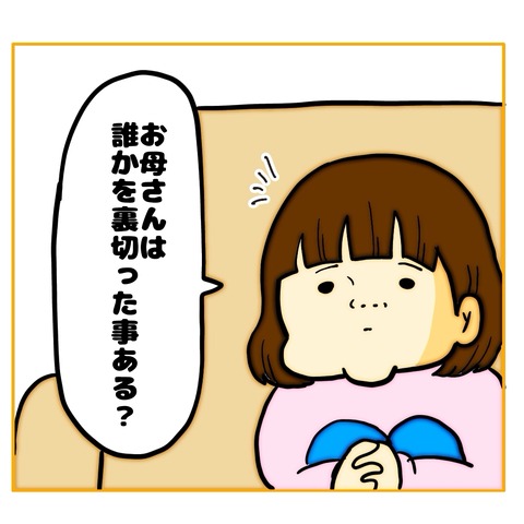 無題8_20250307105316