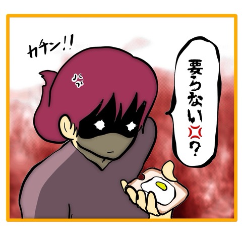 無題8_20251128144904