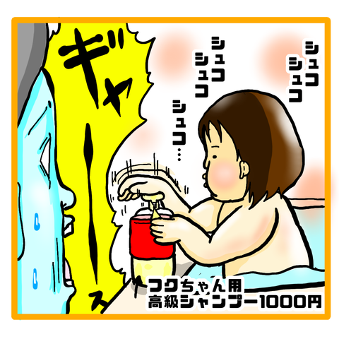 0BB5C82B-A728-436A-B2DD-AD07016BA29A