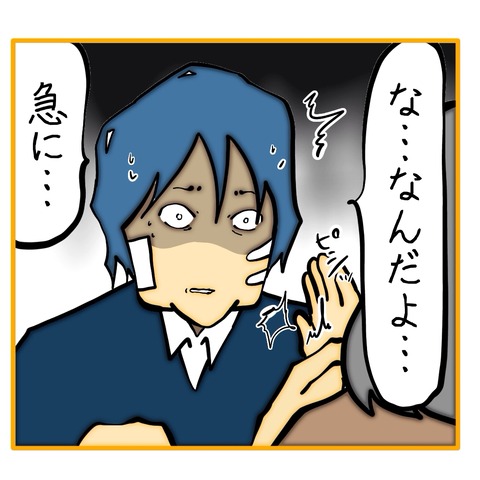 無題8_20250613161841