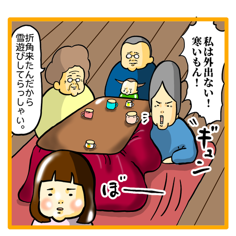 22237EAB-282C-4BC9-94CD-3855E3AF6156