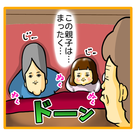 989B6AB0-9CFE-4ED0-B0DE-D446623264EC