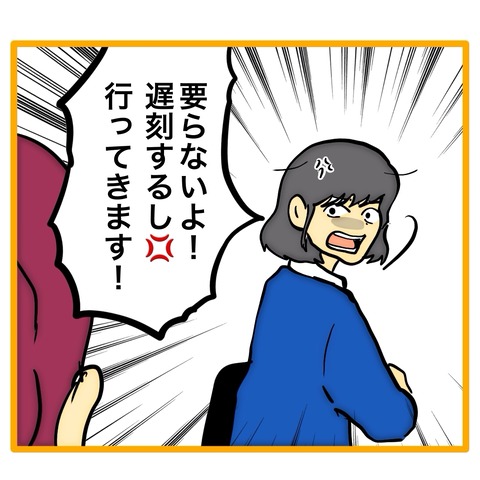 無題8_20251128144853