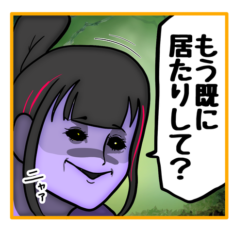 無題8_20230610231908